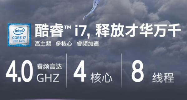 浙江三防浙江加固筆記本.png