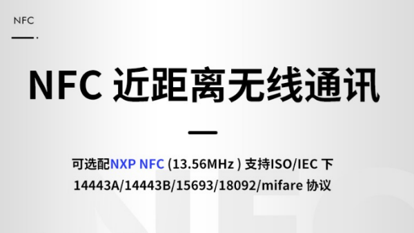 浙江三防浙江加固筆記本.png