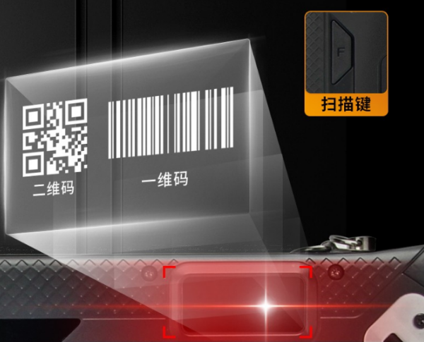 廣州市三防平板電腦.png