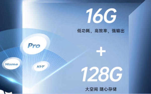 三防廣西廣西加固平板電腦.png