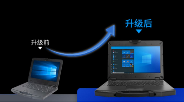 浙江三防筆記本.png