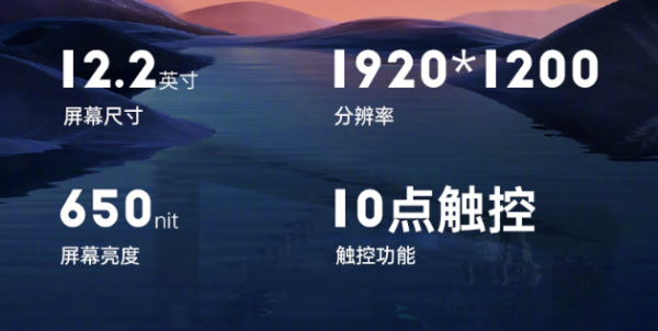 三防平板電腦.png