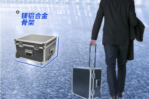 廣西加固便攜機(jī).png