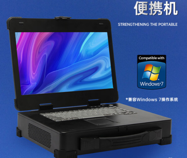 工業(yè)便攜機推薦：DTZ-F1220E三顯支持，滿足多元化顯示需求