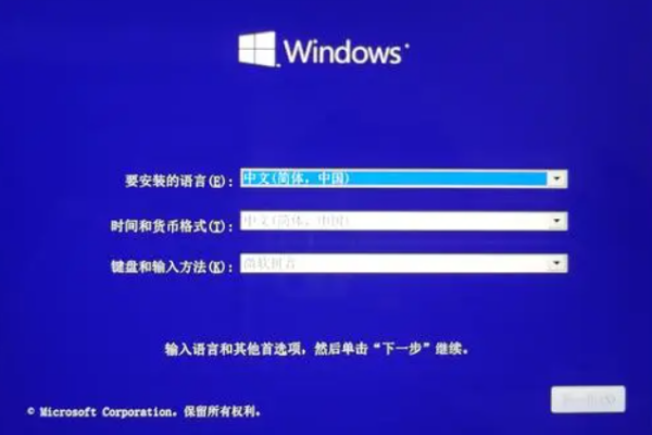天津天津三防筆記本電腦.png