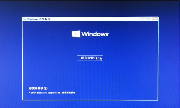 天津天津三防筆記本電腦.png