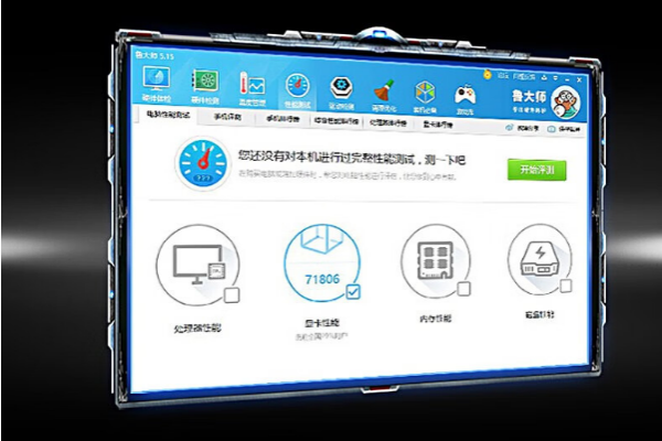 浙江三防筆記本.png