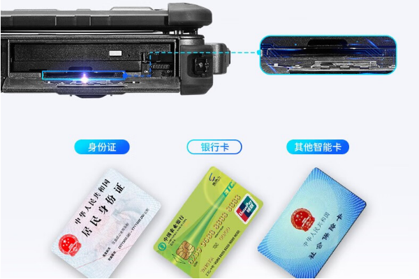 南寧市三防筆記本.png
