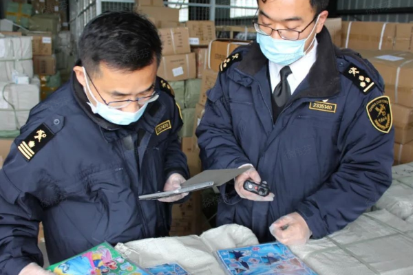 煙臺市三防平板電腦.png