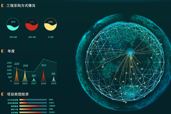 浙江三防筆記本.png