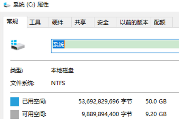 天津天津三防筆記本電腦.png