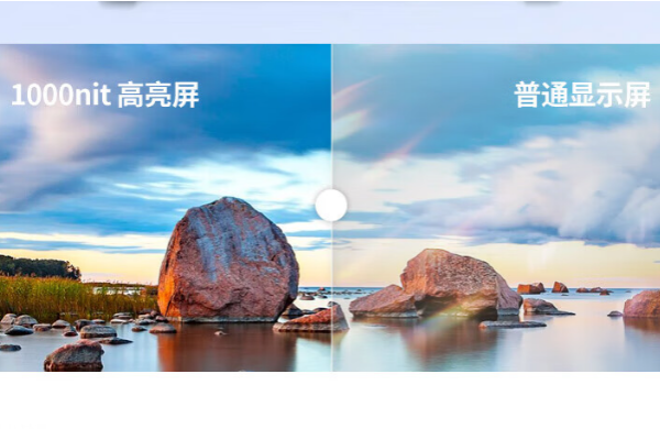 雙屏煙臺(tái)市煙臺(tái)市三防筆記本電腦.png