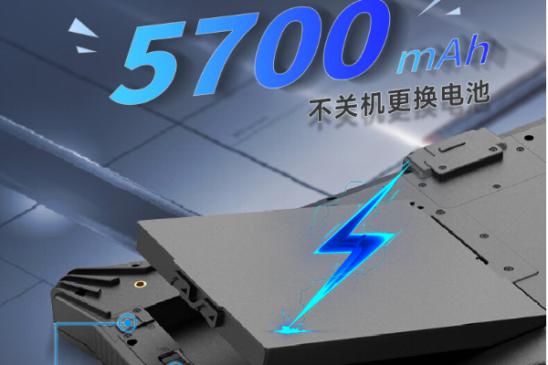 江蘇三防平板電腦.png