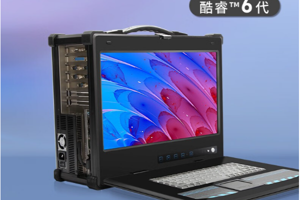 加固便攜機(jī).png