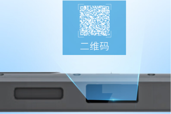 三防廣西廣西加固平板電腦.png