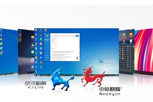 工業(yè)天津天津三防筆記本電腦.png