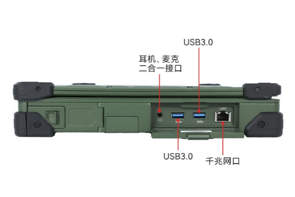 工業(yè)天津天津三防筆記本電腦.png