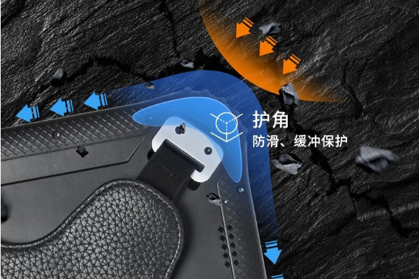 浙江三防平板電腦.png