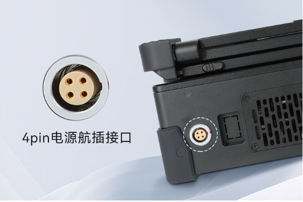 東田煙臺市煙臺市煙臺市加固筆記本電腦電源.png