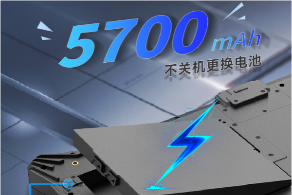 東田煙臺(tái)市三防平板電腦續(xù)航能力.png