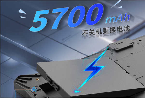 東田煙臺市三防平板電池.png