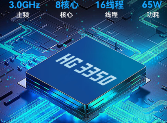 無人機(jī)地面站三防筆記本.png
