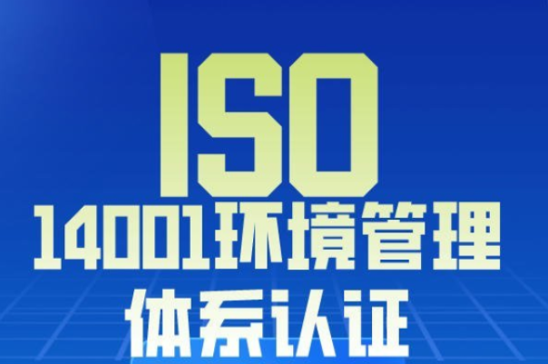 證書.png