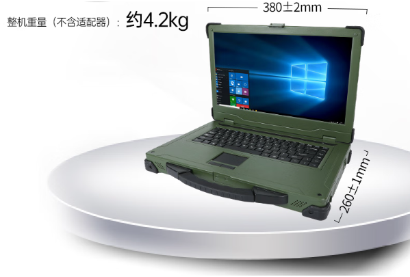 東田煙臺市三防筆記本.png