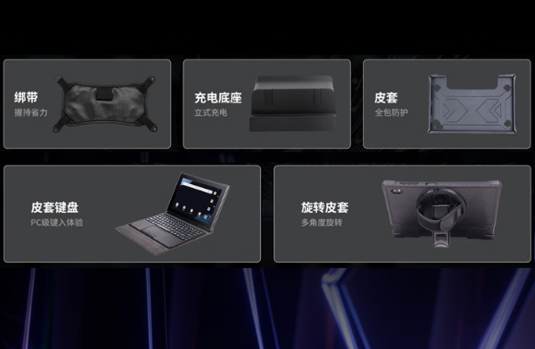 東田南寧市三防平板電腦機(jī)身.png
